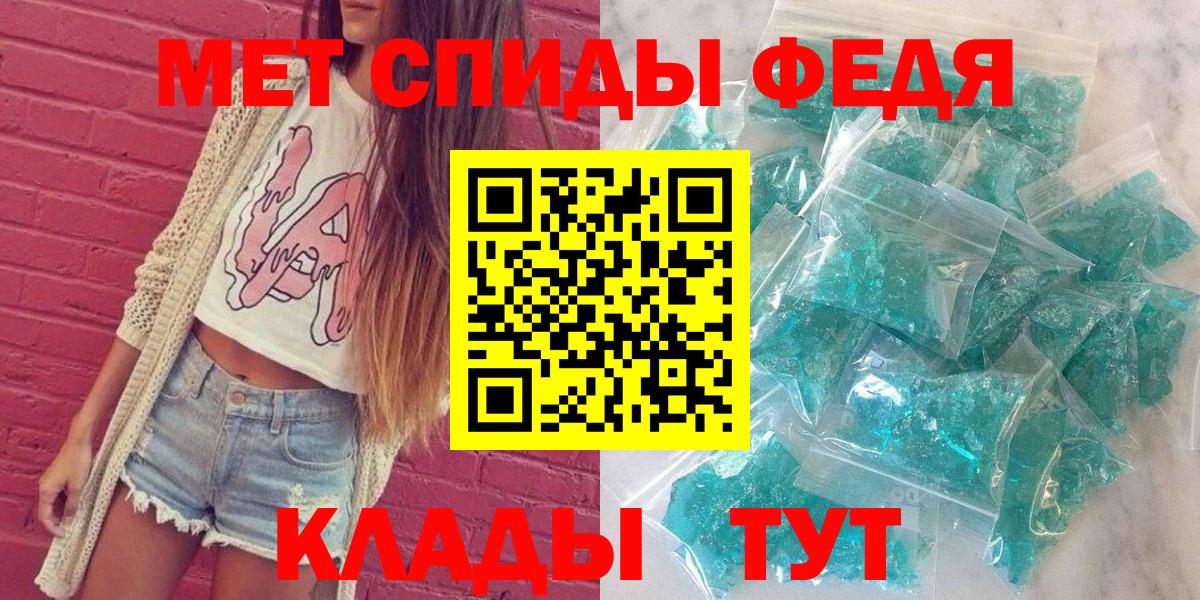 Нарткала  Амфетамин Розовый  маркетплейс как зайти  Вход с VPN  АМФ 