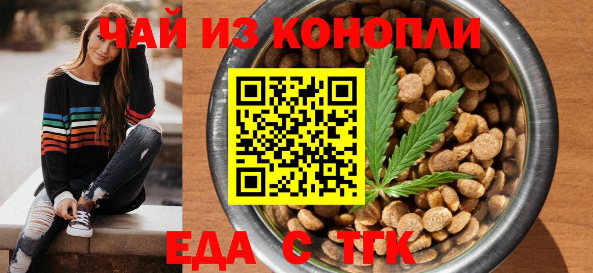 НБОМе Нарткала