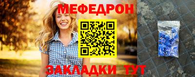 дурь Заволжье