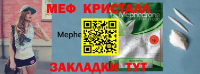 дурь Заволжье