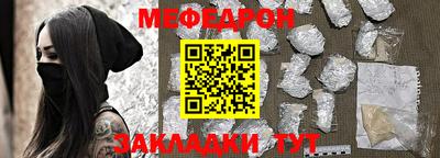 дурь Заволжье