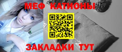 дурь Заволжье