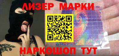 мефедрон Жуковский