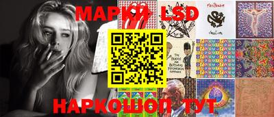дурь Заволжье