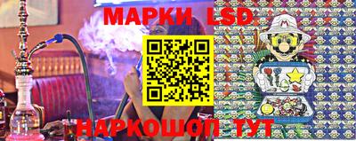мефедрон Жуковский
