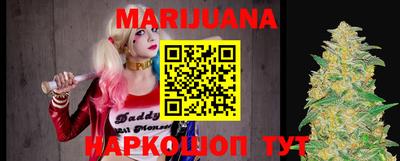 дурь Заволжье