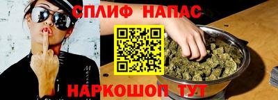 ПСИЛОЦИБИНОВЫЕ ГРИБЫ Изобильный