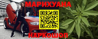 дурь Заволжье