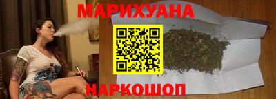 кокаин Заводоуковск