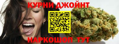 кокаин Заводоуковск