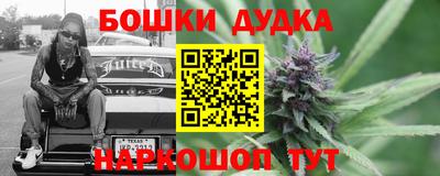кокаин Заводоуковск