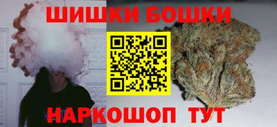 дурь Заволжье