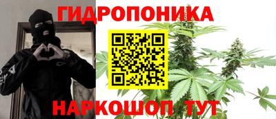 кокаин Заводоуковск