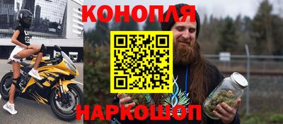 дурь Заволжье