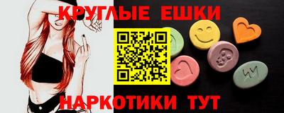 кокаин Заводоуковск