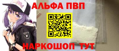 дурь Заволжье