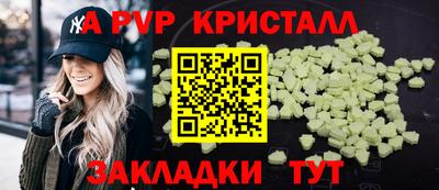 кокаин Заводоуковск