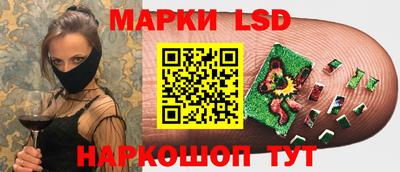 mix Ипатово