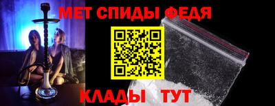 дурь Заволжье