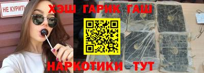 дурь Заволжье