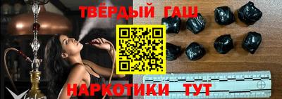 дурь Заволжье