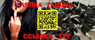 мефедрон Жуковский