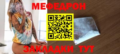дурь Заволжье