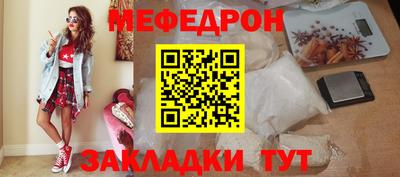 кокаин Заводоуковск