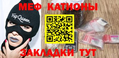 кокаин Заводоуковск